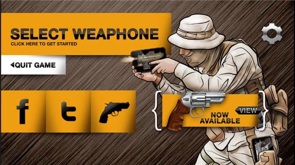 weaphones正版手机下载