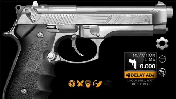 weaphones正版截图4