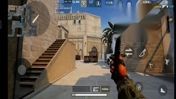 csgo国际服游戏绿色版图1