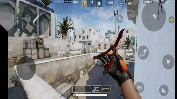 csgo国际服游戏绿色版图4