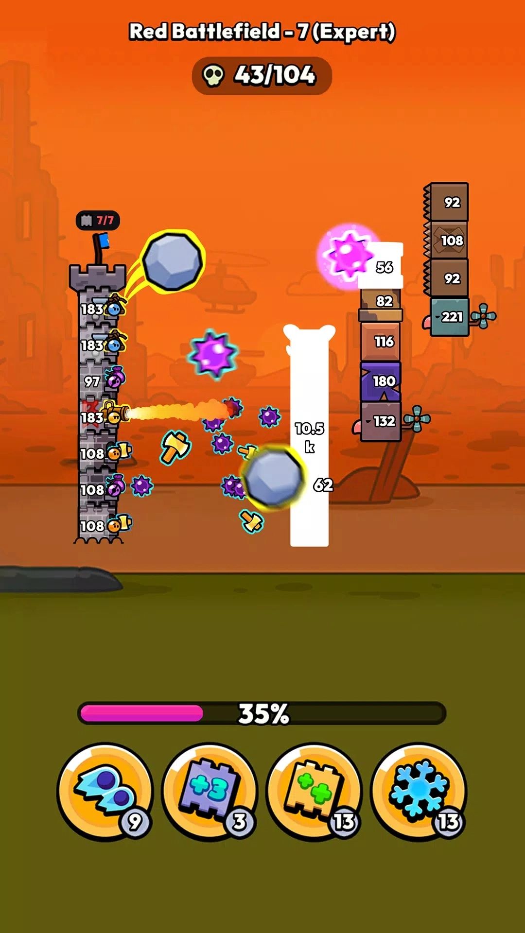 方块冲突手游版-图3