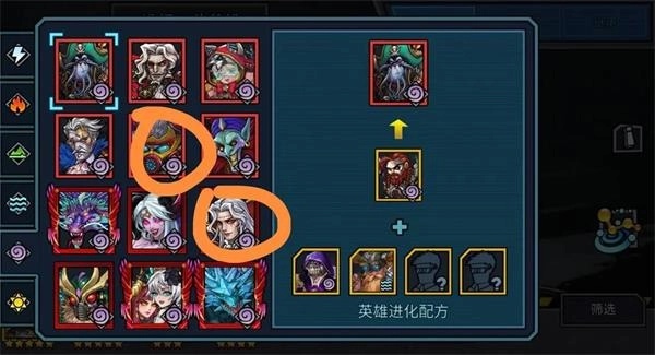 克隆战争安卓版下载