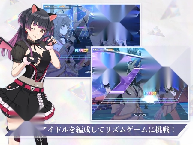 偶像大师闪耀色彩汉化版