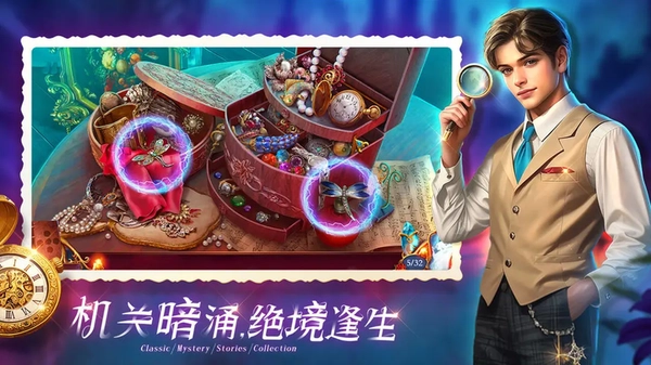 密室逃脱1逃离地牢图3