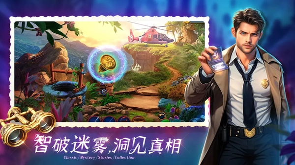 密室逃脱1逃离地牢图5