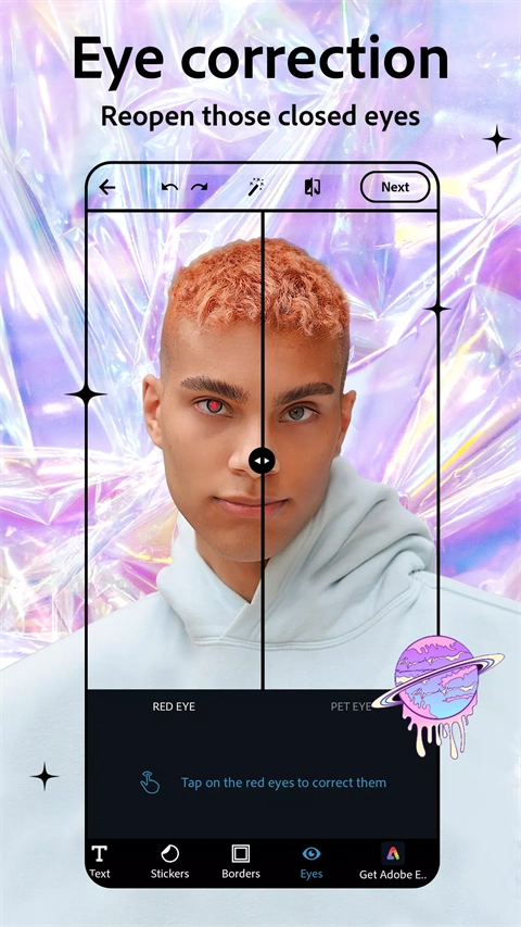 Photoshop手机版-图3