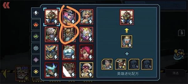 克隆战争安卓版下载