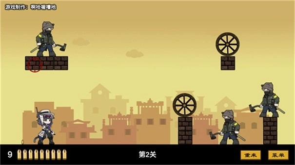 上任达维镇游戏正版图3