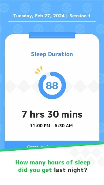 宝可梦睡眠2025最新版图1