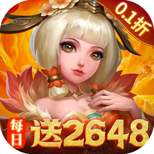 三国如龙传安卓版