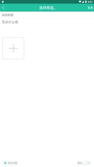 龙腾网看世界最新版-图1