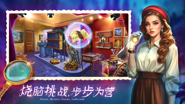 密室逃脱1逃离地牢图2