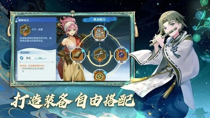 椿之歌-图1
