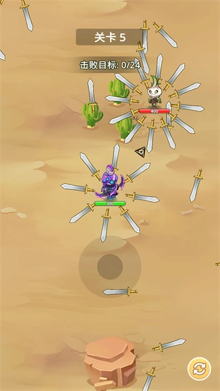 刀片战争安卓直装版图4