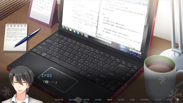 花落冬阳有病特别篇官方版图2