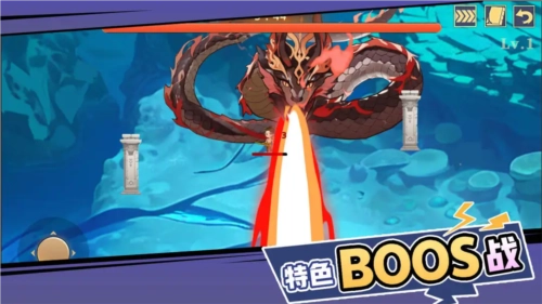 山海经奇幻征程安卓版图1