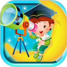 宝宝科学光学篇