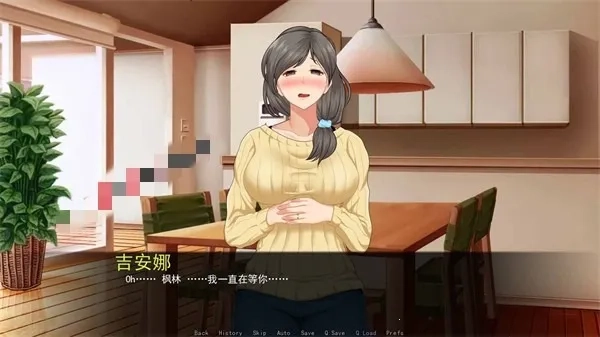 星湾物语(恋爱互动游)  安卓版图5