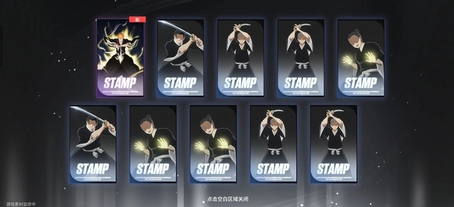 境·界刀鸣正版(5)