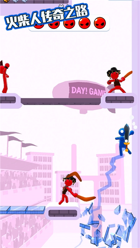 火柴人传奇之路最新版(5)