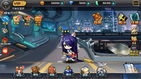 人气动漫大乱斗安装  安卓版