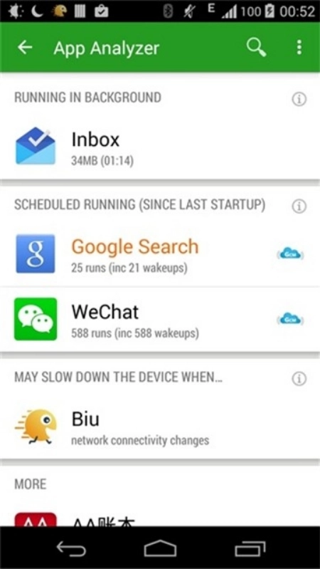greenify绿色守护