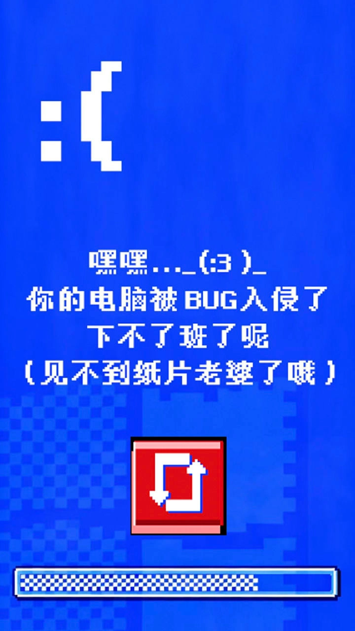 程序员做梦会梦见电子美少女吗图4