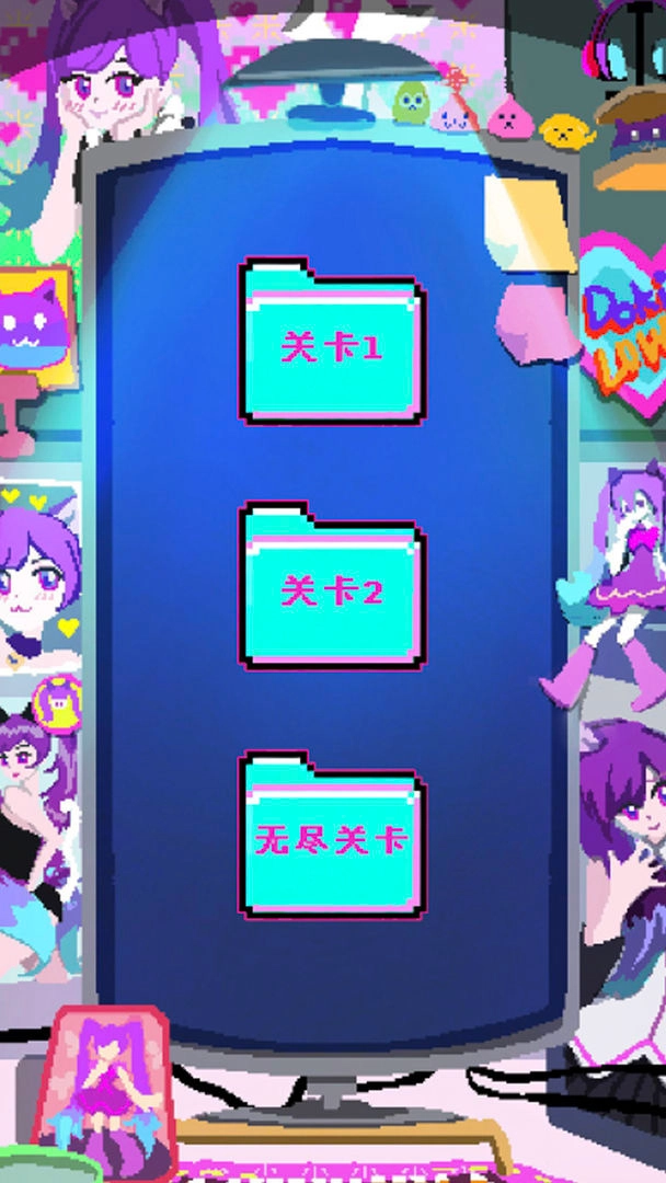 程序员做梦会梦见电子美少女吗-图4