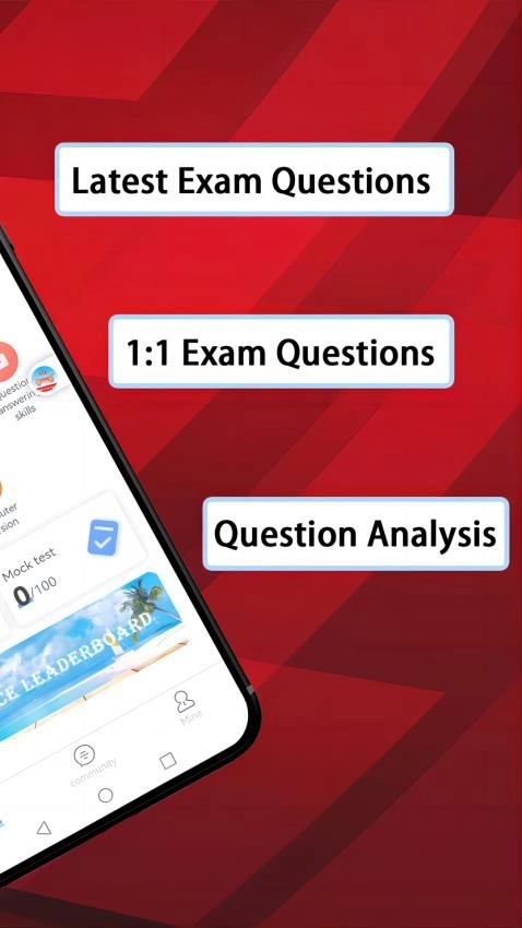 PrepChinaDrivingLicense客户端