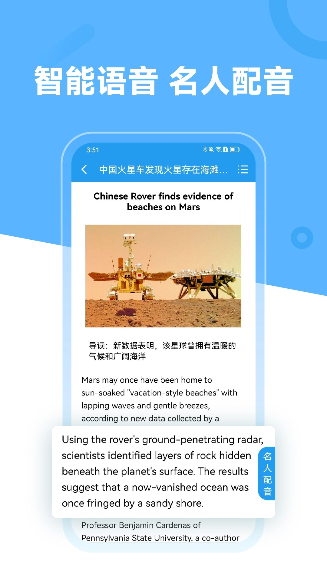 英语阅读免费(2)