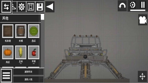 模拟像素世界冒险