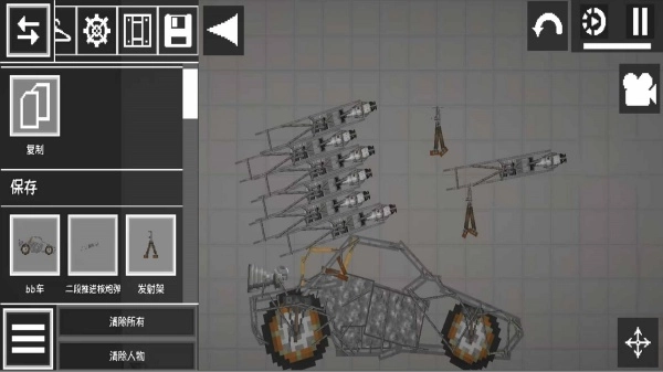 模拟像素世界冒险