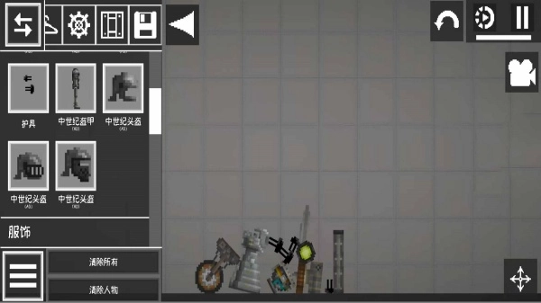 模拟像素世界冒险