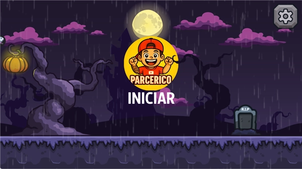 伙伴狂奔 Parcerico Runner(1)