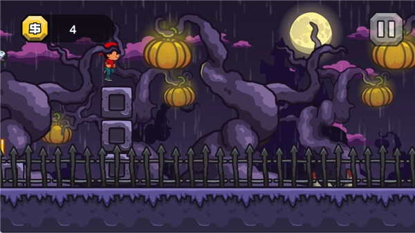 伙伴狂奔 Parcerico Runner(2)