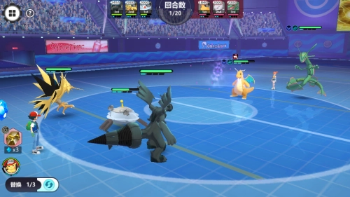 去吧精灵球正版图2