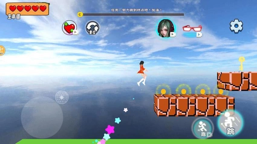 樱花校园答题跑酷游戏