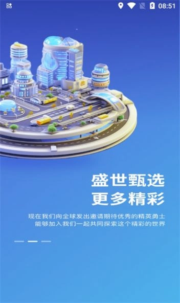 胖次猫图1