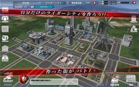 假面骑士巅峰乱斗
