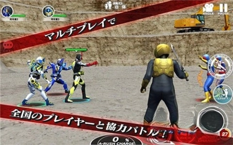 假面骑士巅峰乱斗