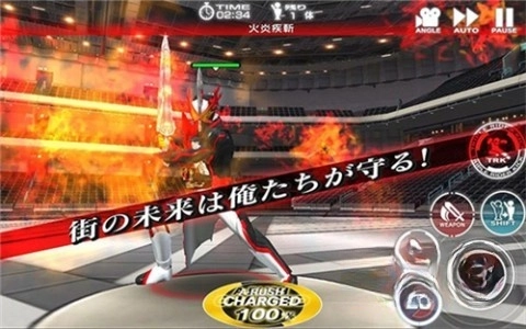 假面骑士巅峰乱斗