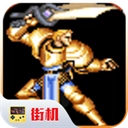 圆桌骑士最新版