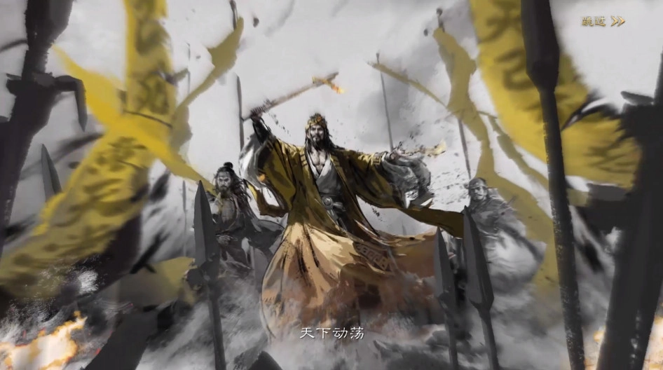 三国谋定天下bibi版