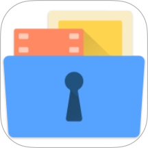 照片保险箱(GalleryVault)