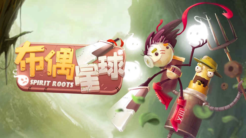 布偶星球手机版