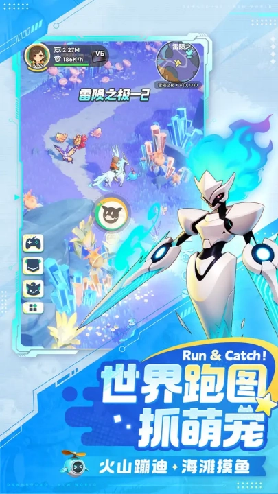 曙光重临游戏图2