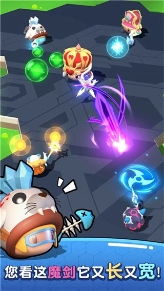 魔法推推推钻石版