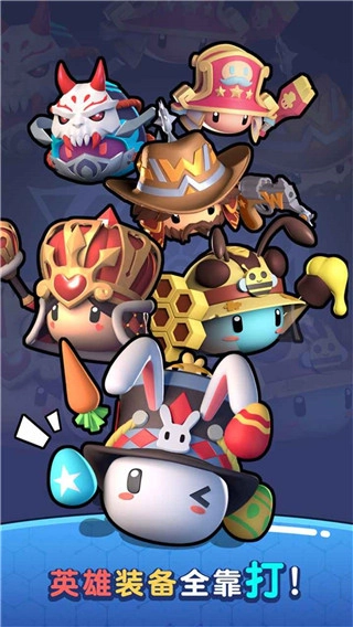 魔法推推推钻石版