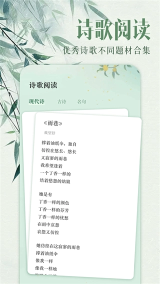 e621阅读器