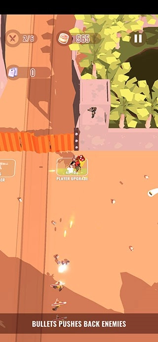 CrowdSurvivor最新版